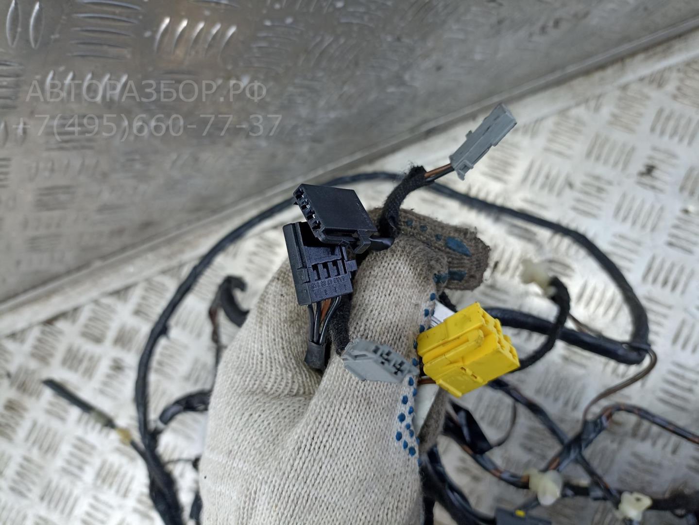 Проводка (коса)