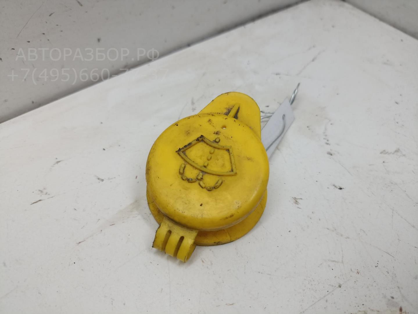 Крышка бачка омывателя