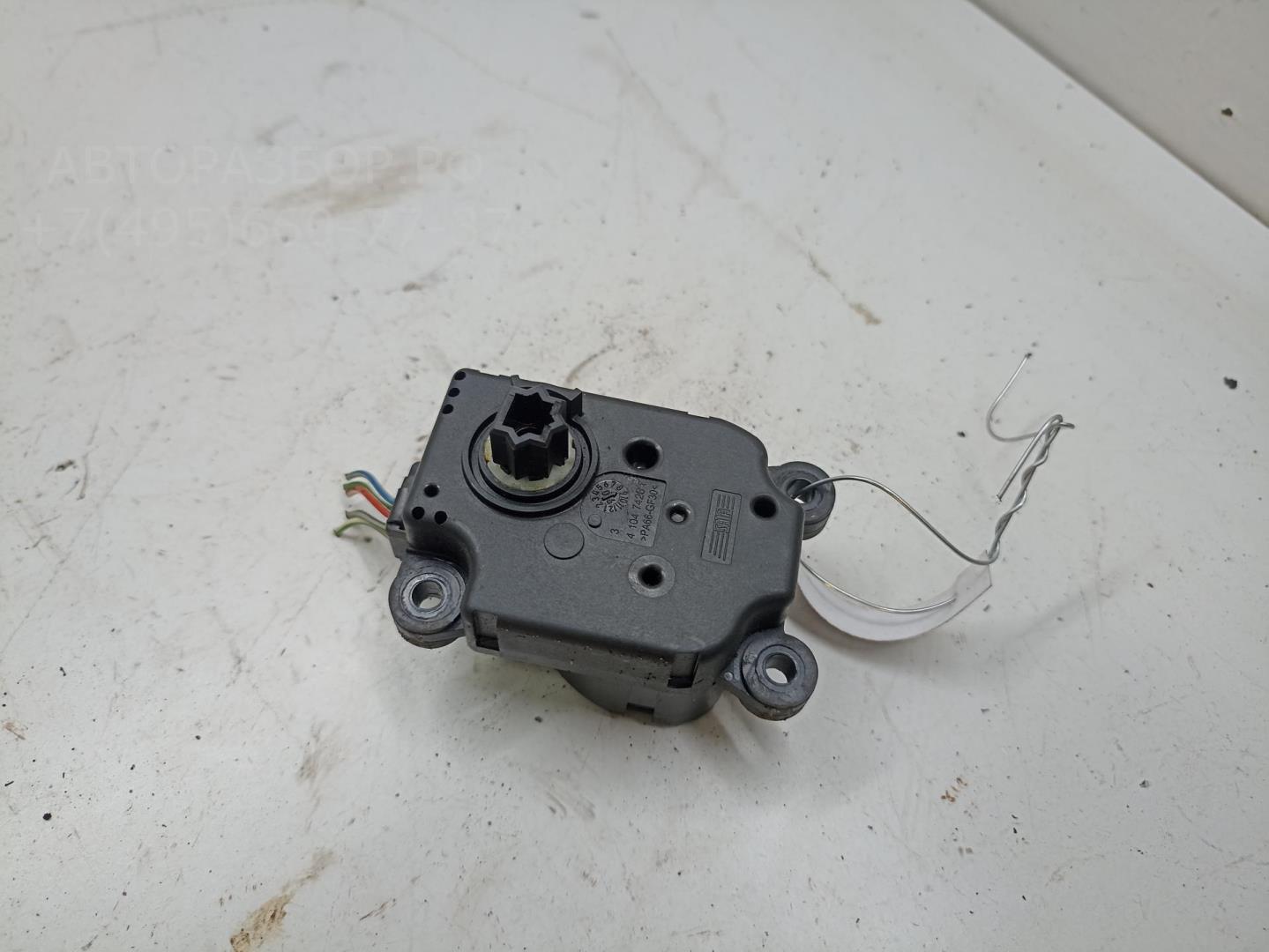 Моторчик заслонки печки