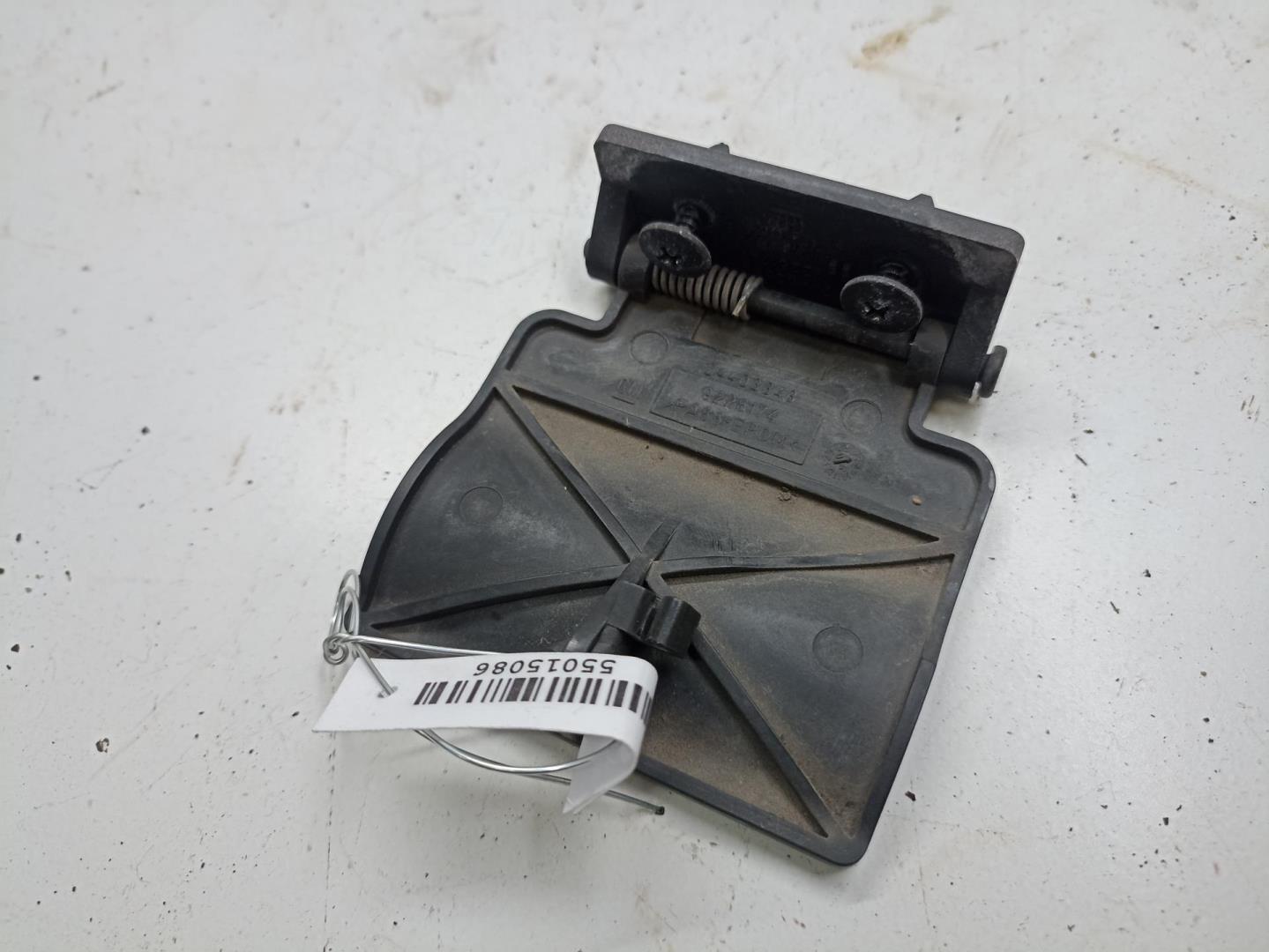 Ручка открывания капота