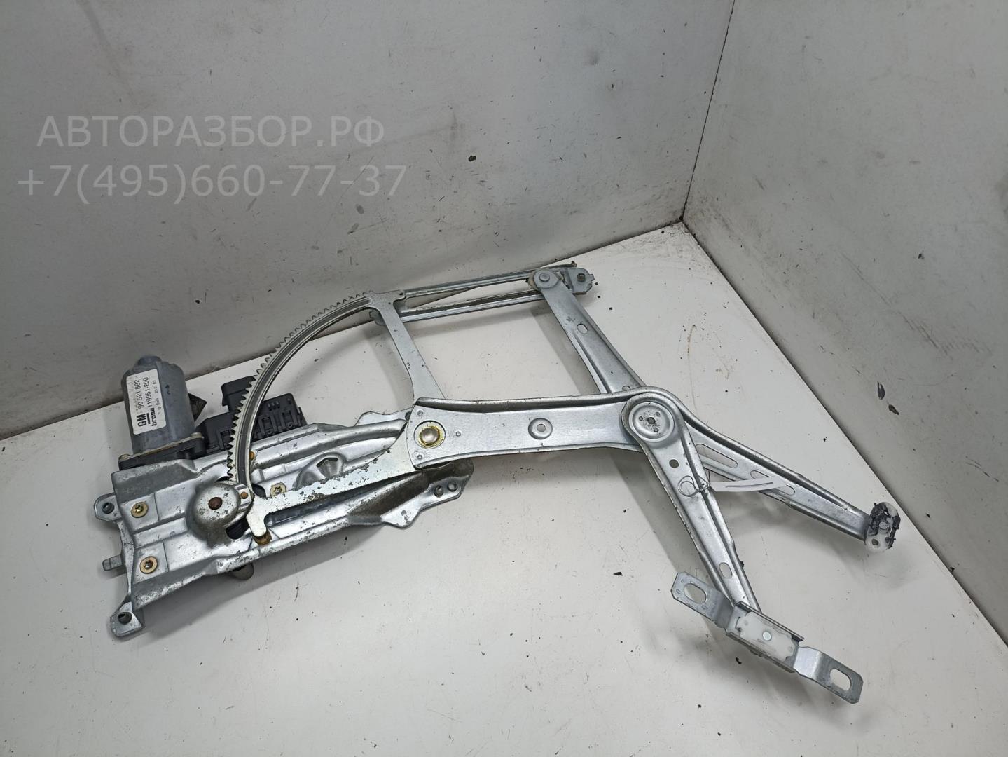 Стеклоподъемник электр. передний правый