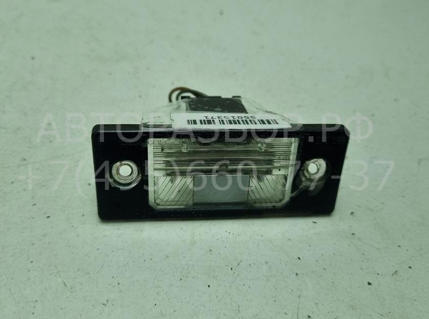 Фонарь подсветки номера