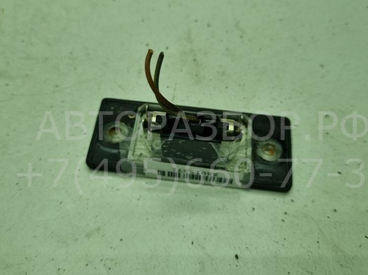 Фонарь подсветки номера