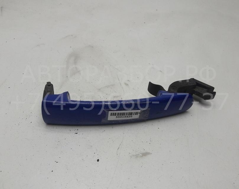 Ручка двери передней наружная левая