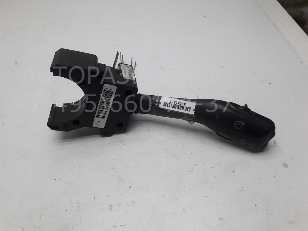 Переключатель стеклоочистителей