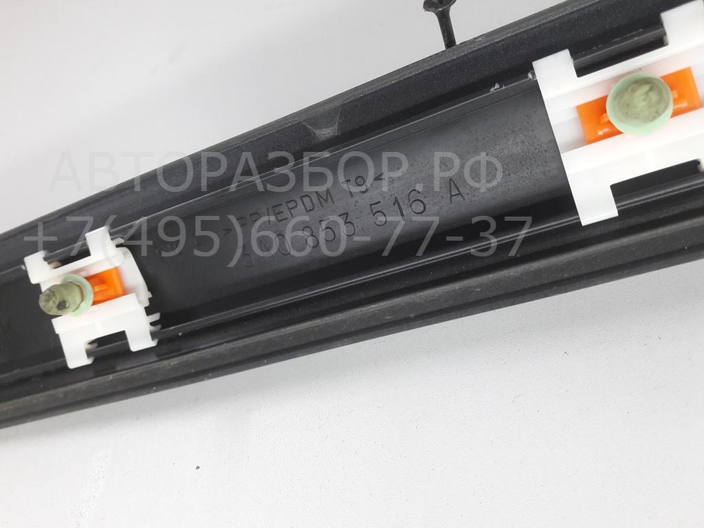 Накладка двери передней правой