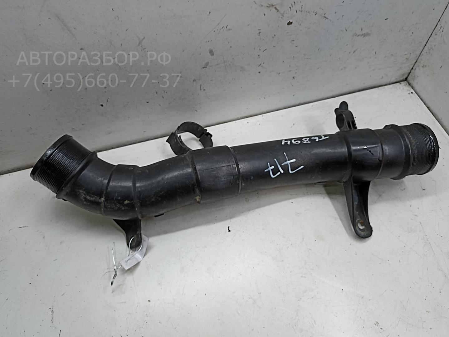 Патрубок интеркулера