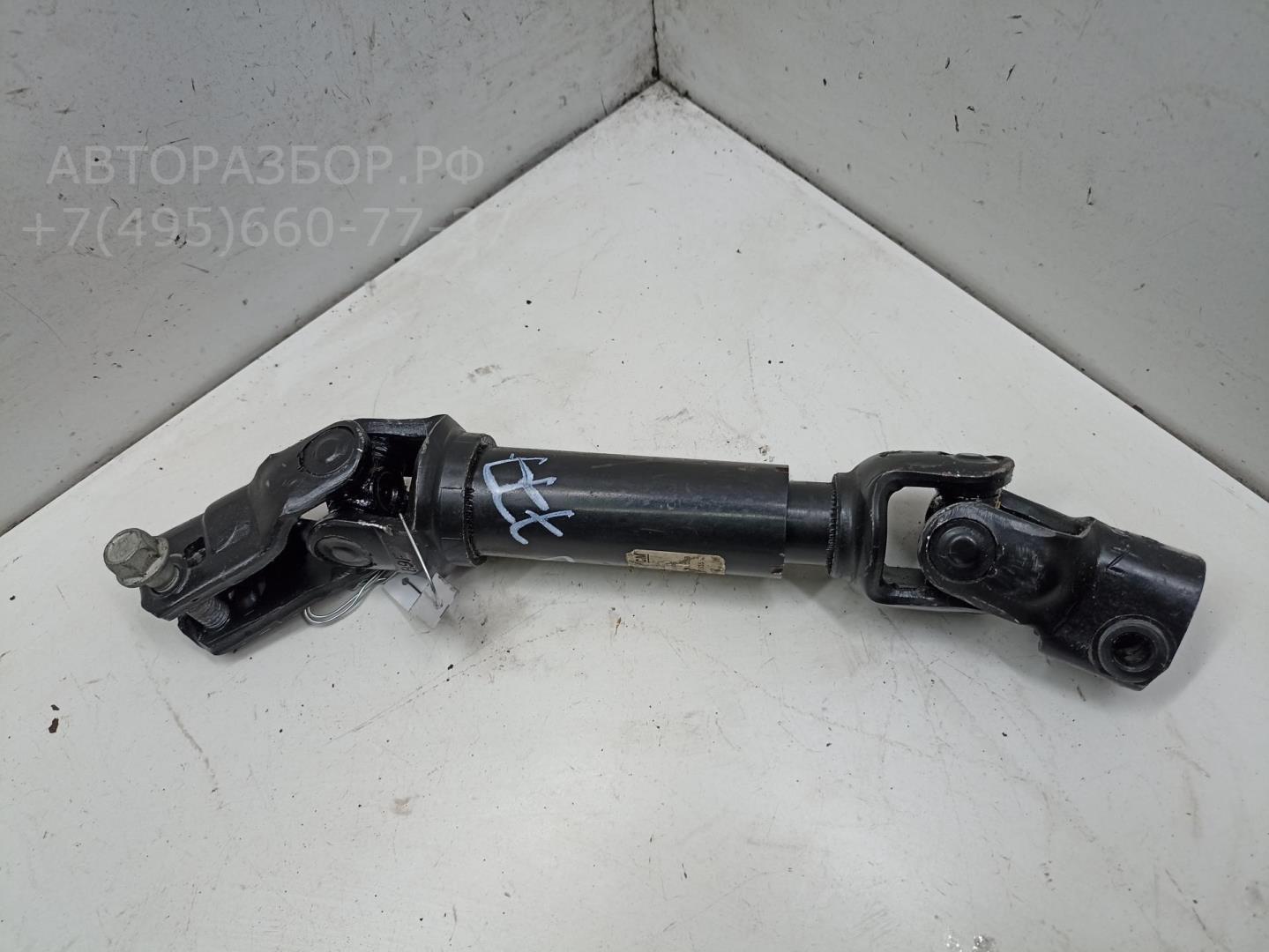 Кардан рулевой