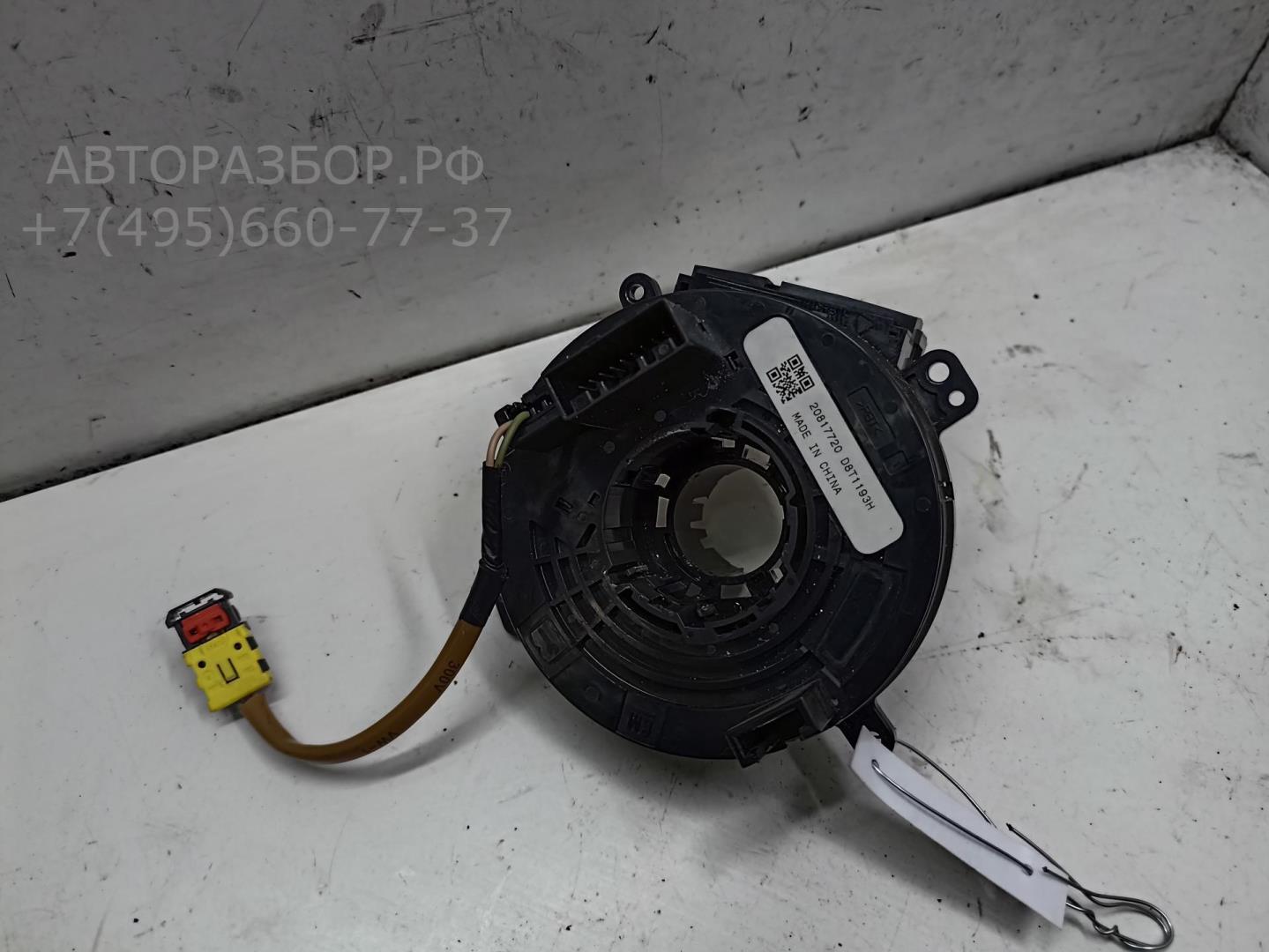 Механизм подрулевой для SRS (ленточный)