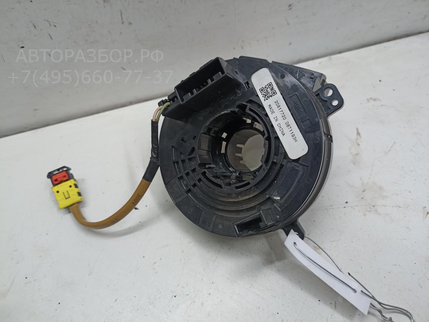 Механизм подрулевой для SRS (ленточный)