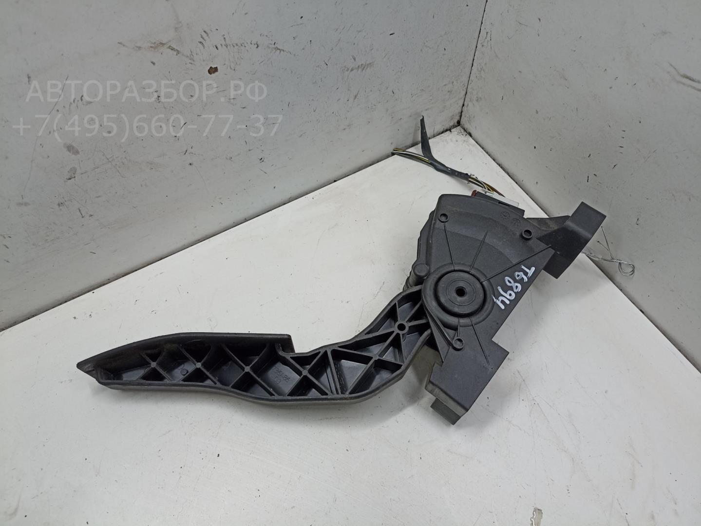 Педаль газа