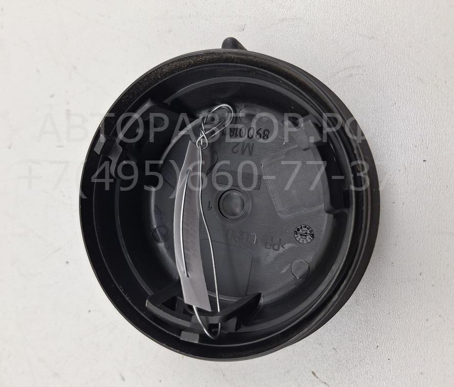 Крышка фары левой