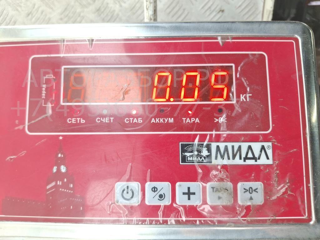 Патрон лампы