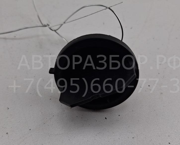 Патрон лампы