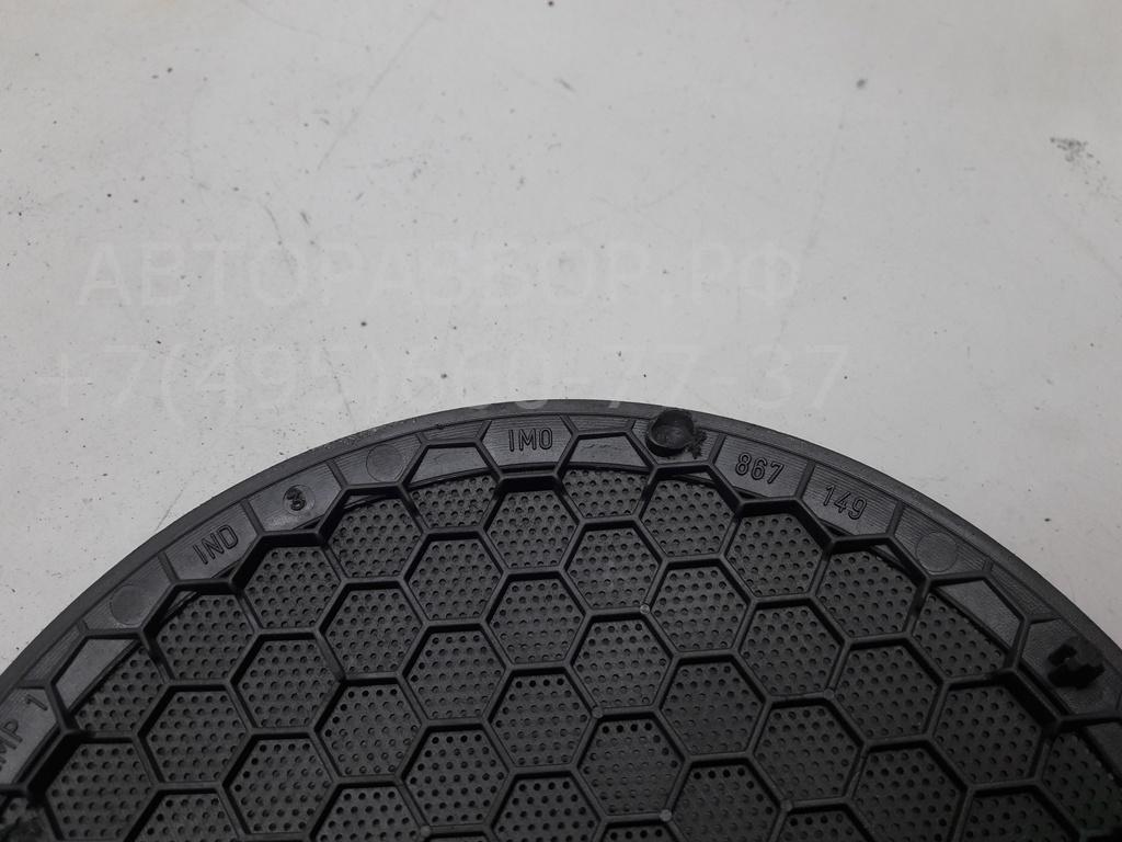 Решетка динамика