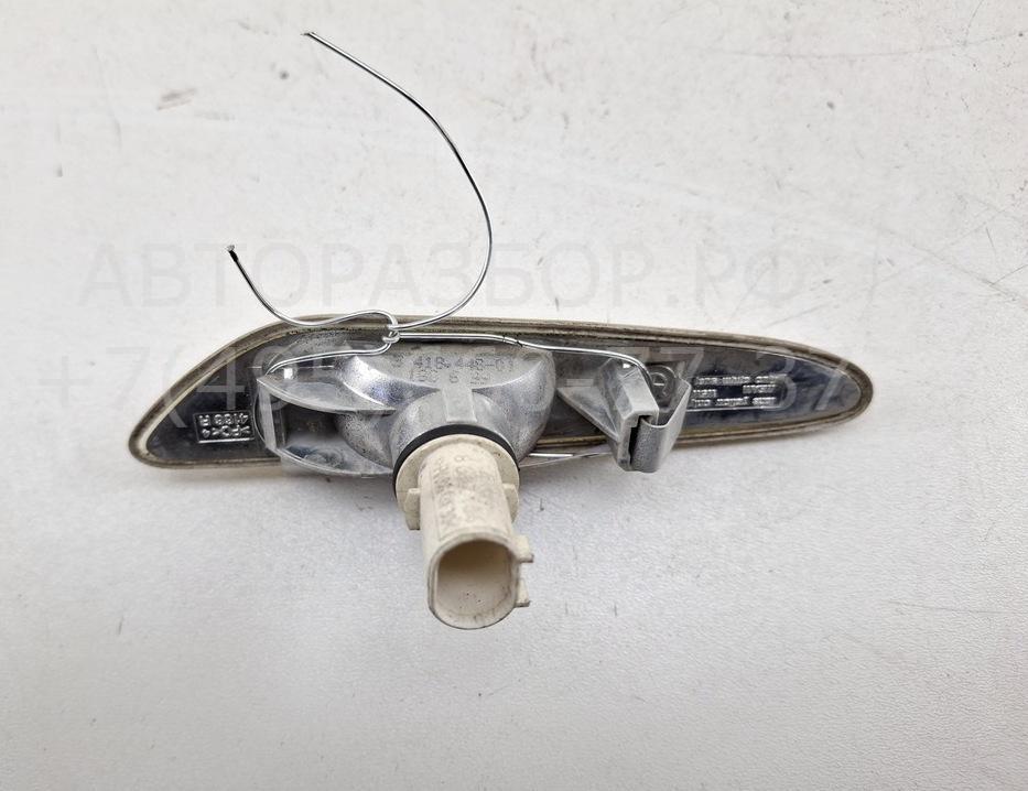 Указатель поворота правый