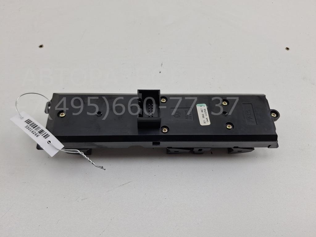 Блок управления стеклоподъемниками