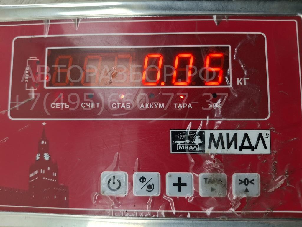 Патрон лампы