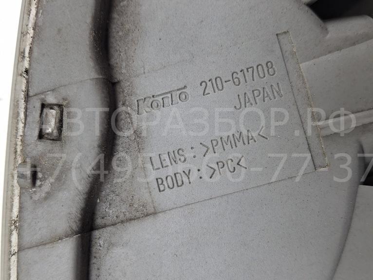 Фара противотуманная правая