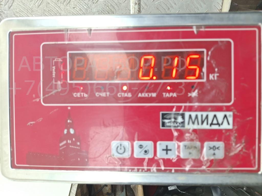 Фонарь подсветки номера