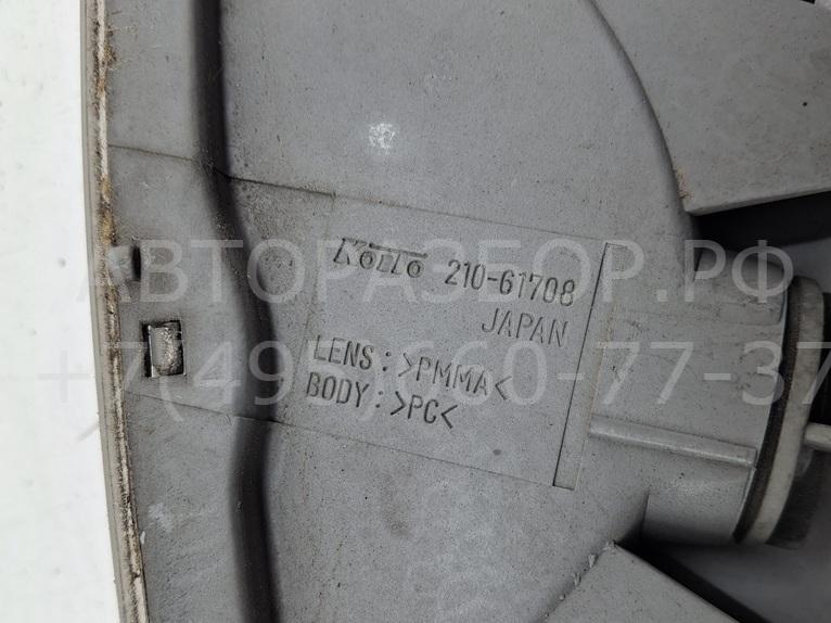 Фара противотуманная левая