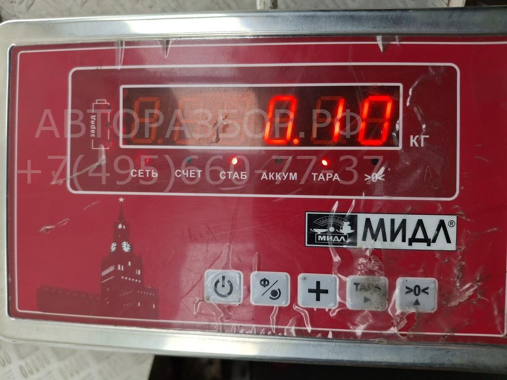 Рамка противотуманной фары левой