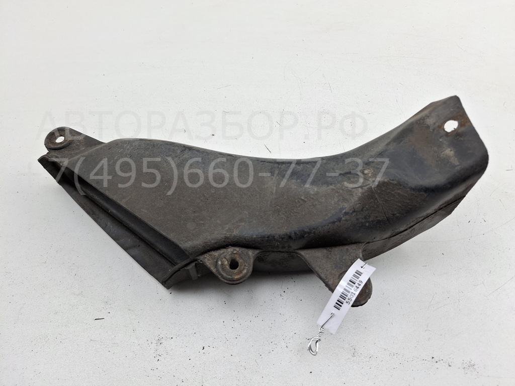 Воздуховод