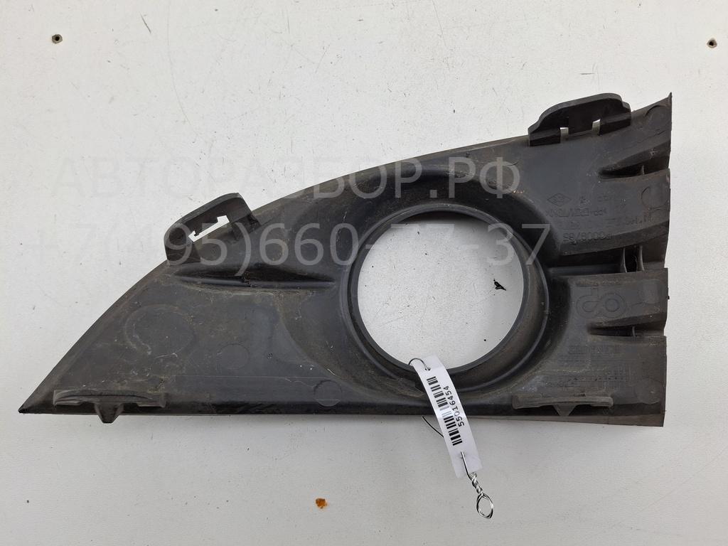 Рамка противотуманной фары правой