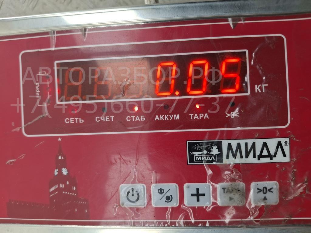 Фонарь подсветки номера