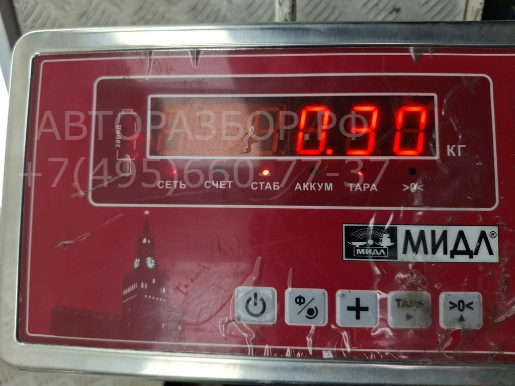 Молдинг переднего бампера правый