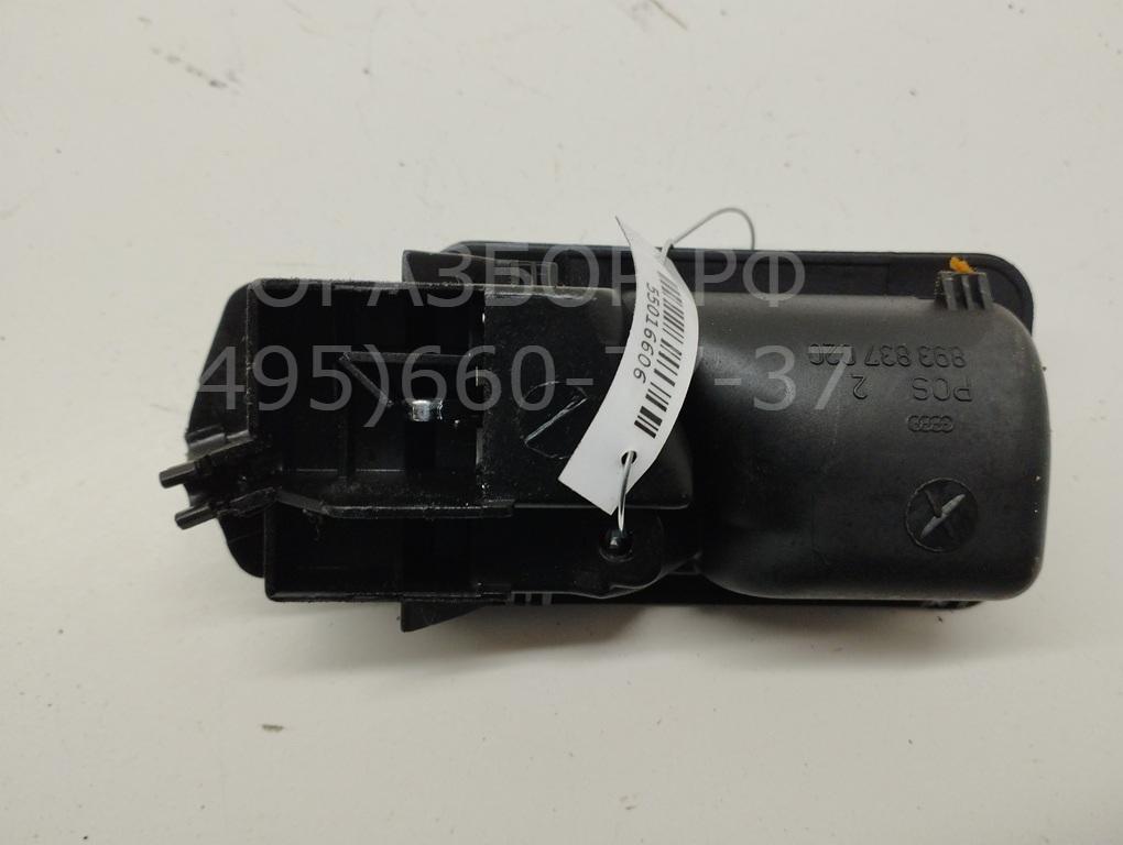 Ручка двери задней внутренняя правая