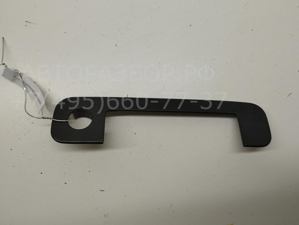 Накладка ручки наружной