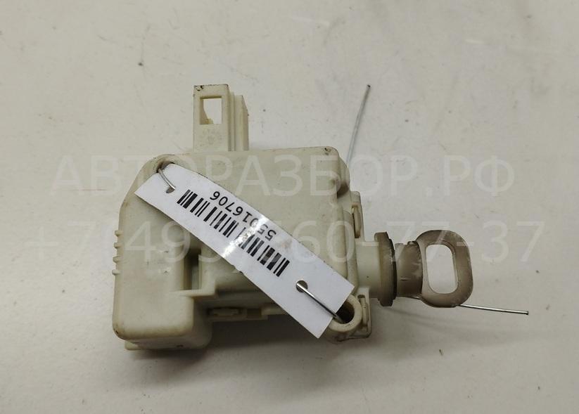 Активатор замка багажника