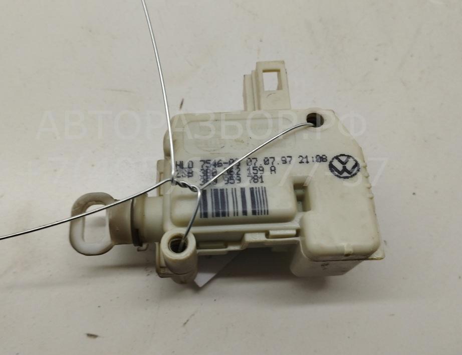 Активатор замка багажника