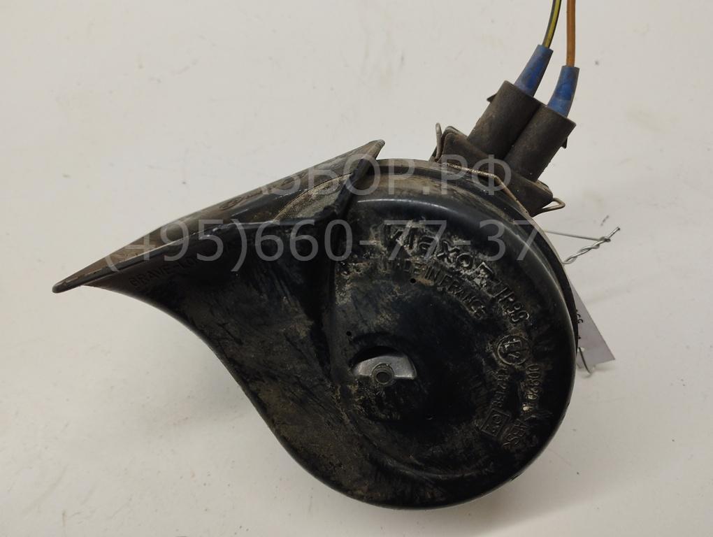 Сигнал звуковой