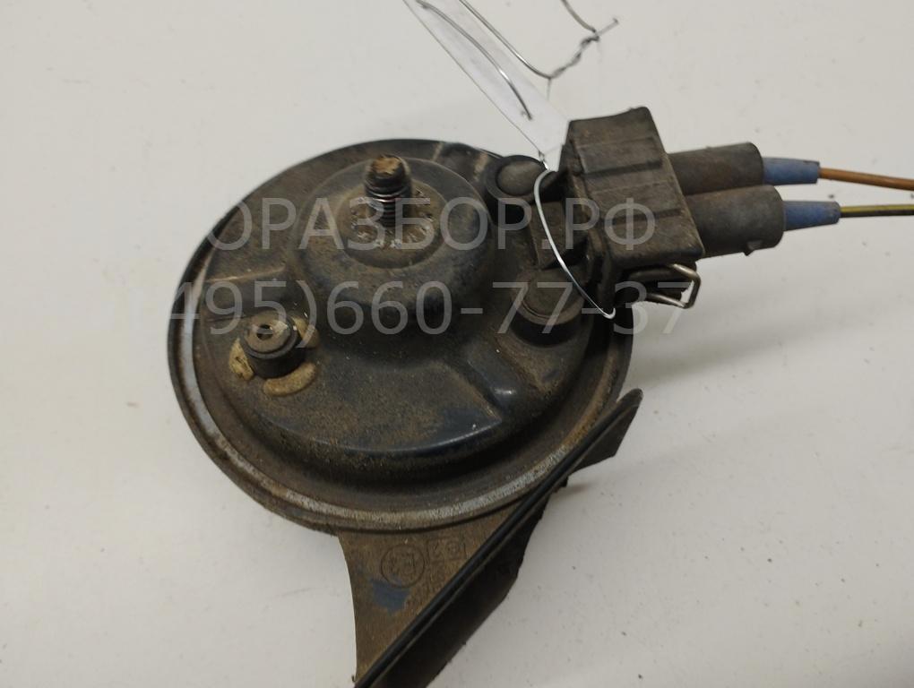 Сигнал звуковой