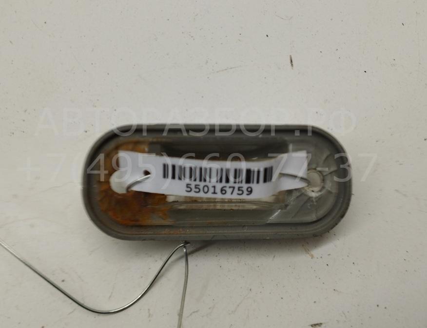 Фонарь подсветки номера