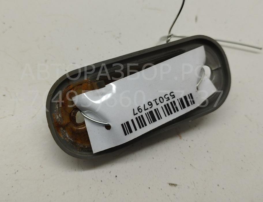 Фонарь подсветки номера