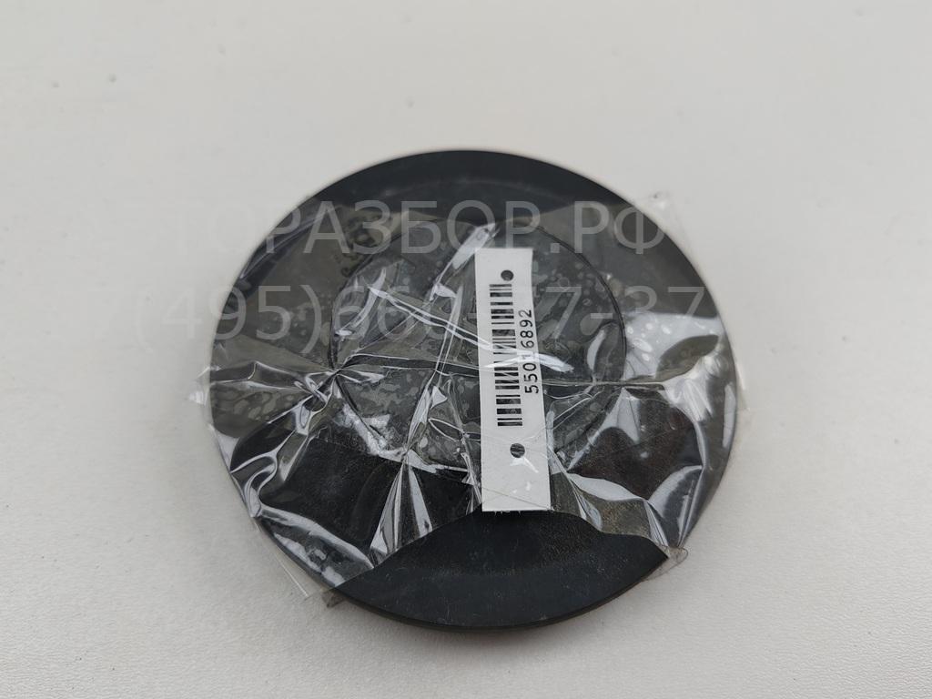 Крышка фары левой