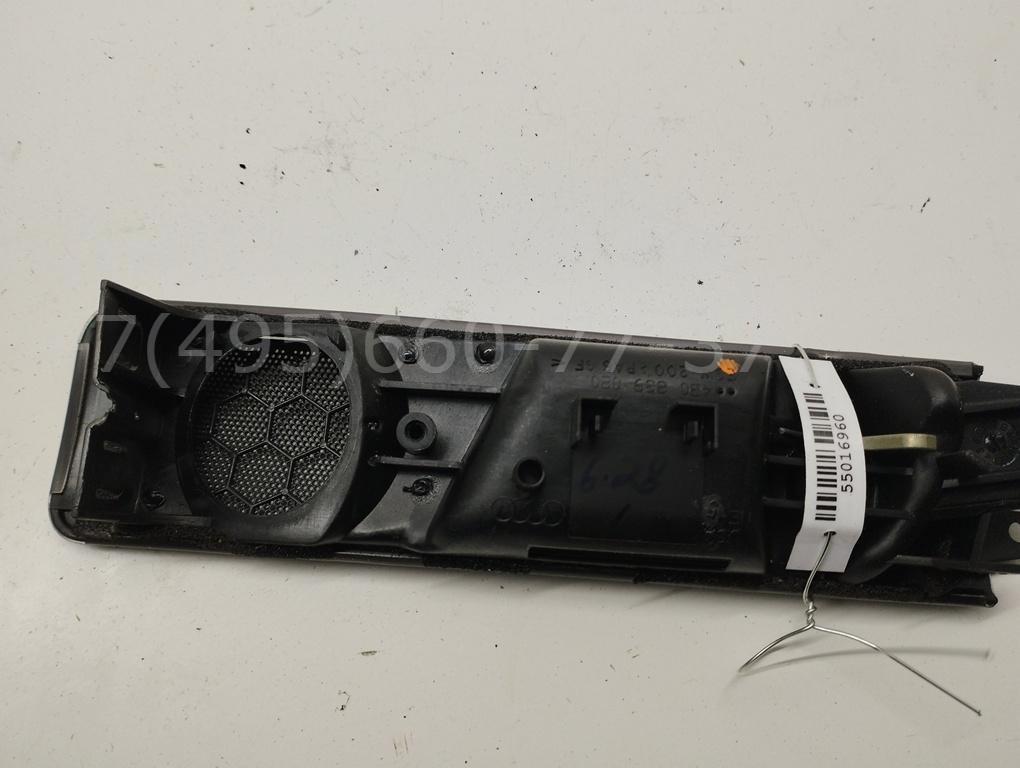 Ручка двери задней внутренняя правая