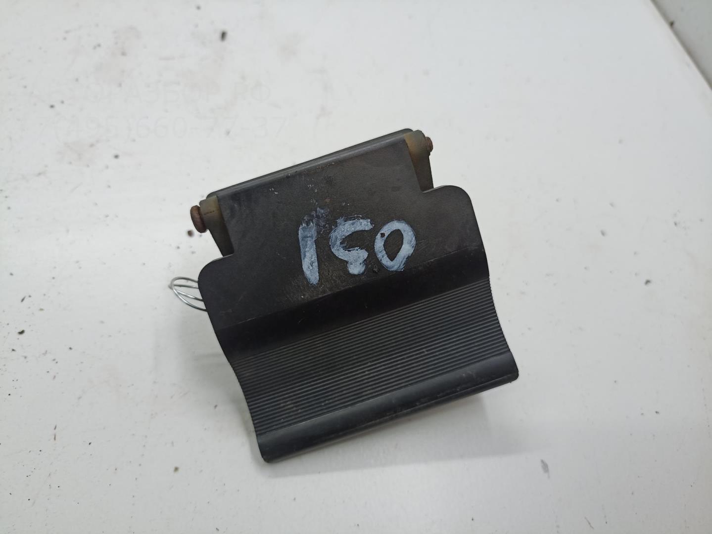 Ручка открывания капота