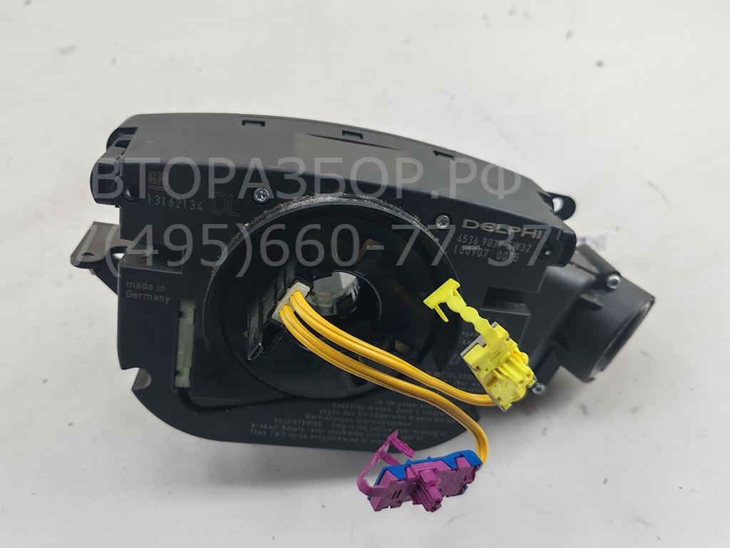 Переключатель подрулевой