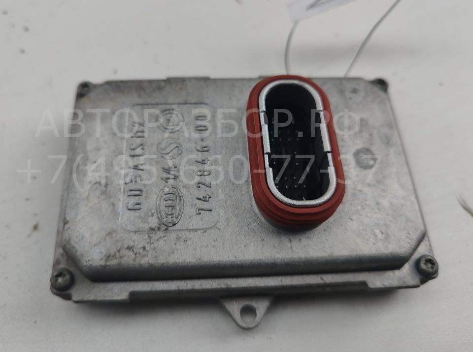 Блок ксеноновой лампы