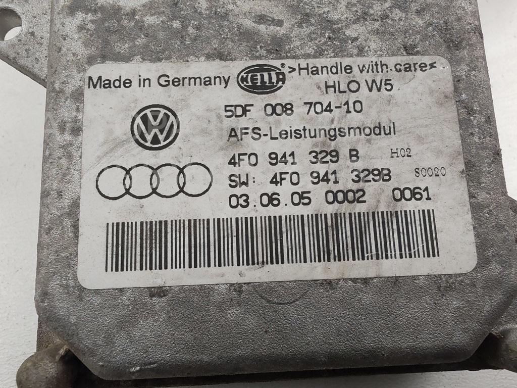 Блок ксеноновой лампы