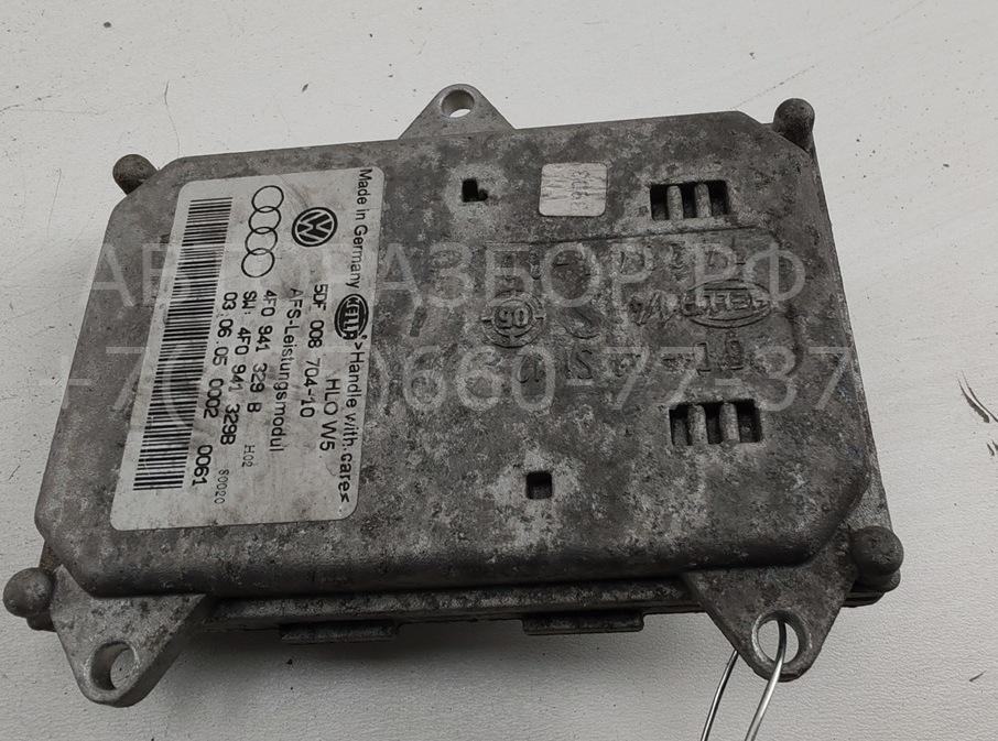 Блок ксеноновой лампы