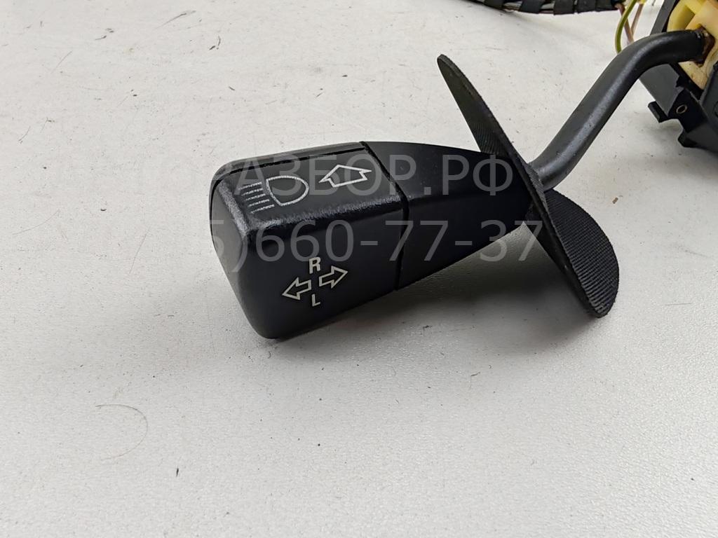 Переключатель поворотов подрулевой