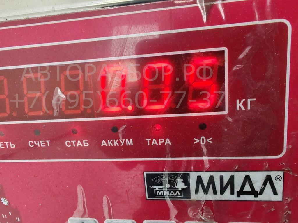 Замок зажигания