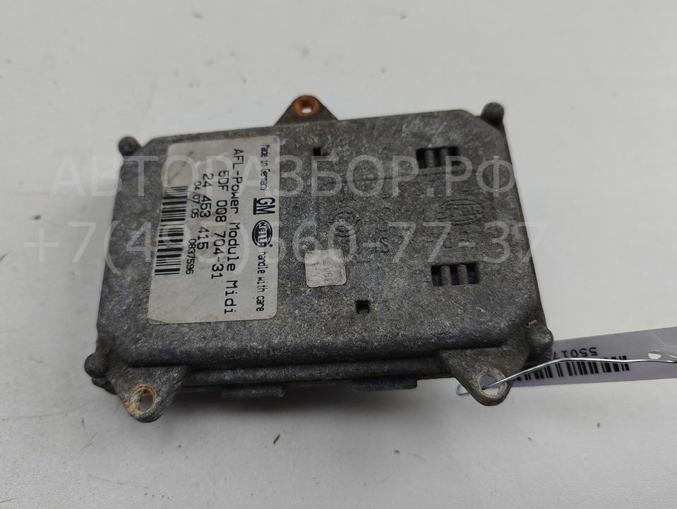 Блок ксеноновой лампы