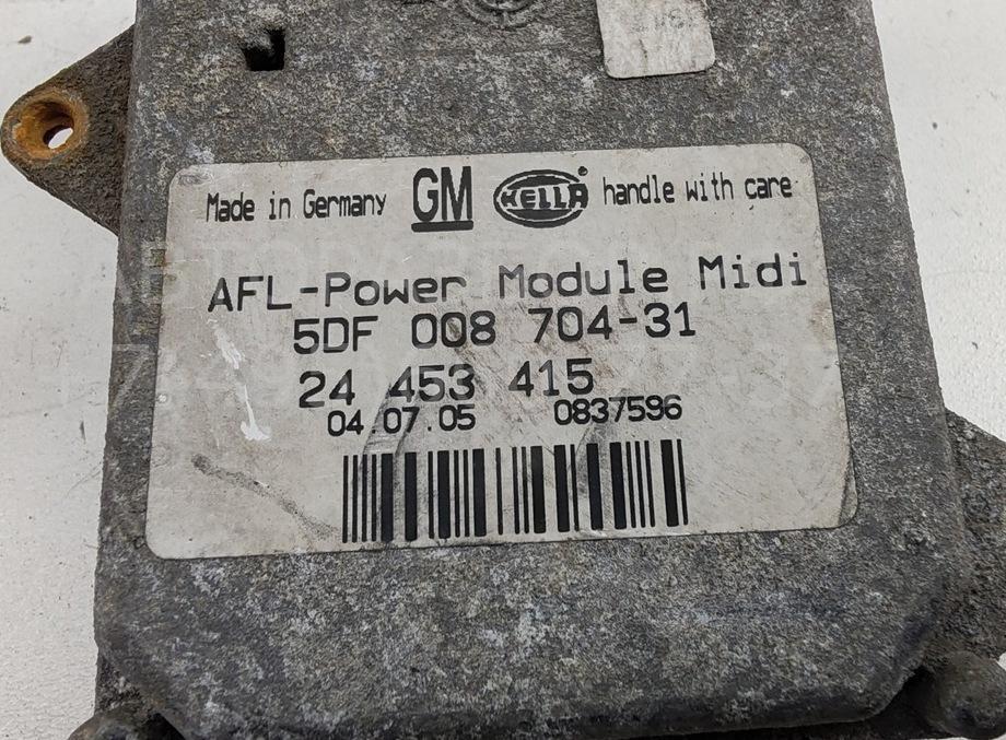 Блок ксеноновой лампы