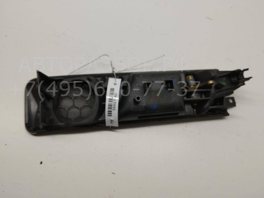 Ручка двери задней внутренняя правая